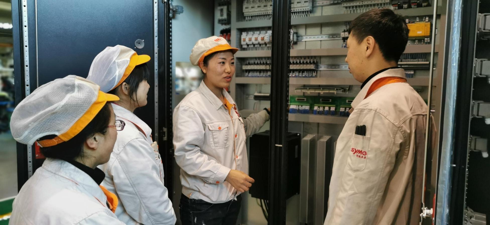 918博天堂(中国区)官方网站