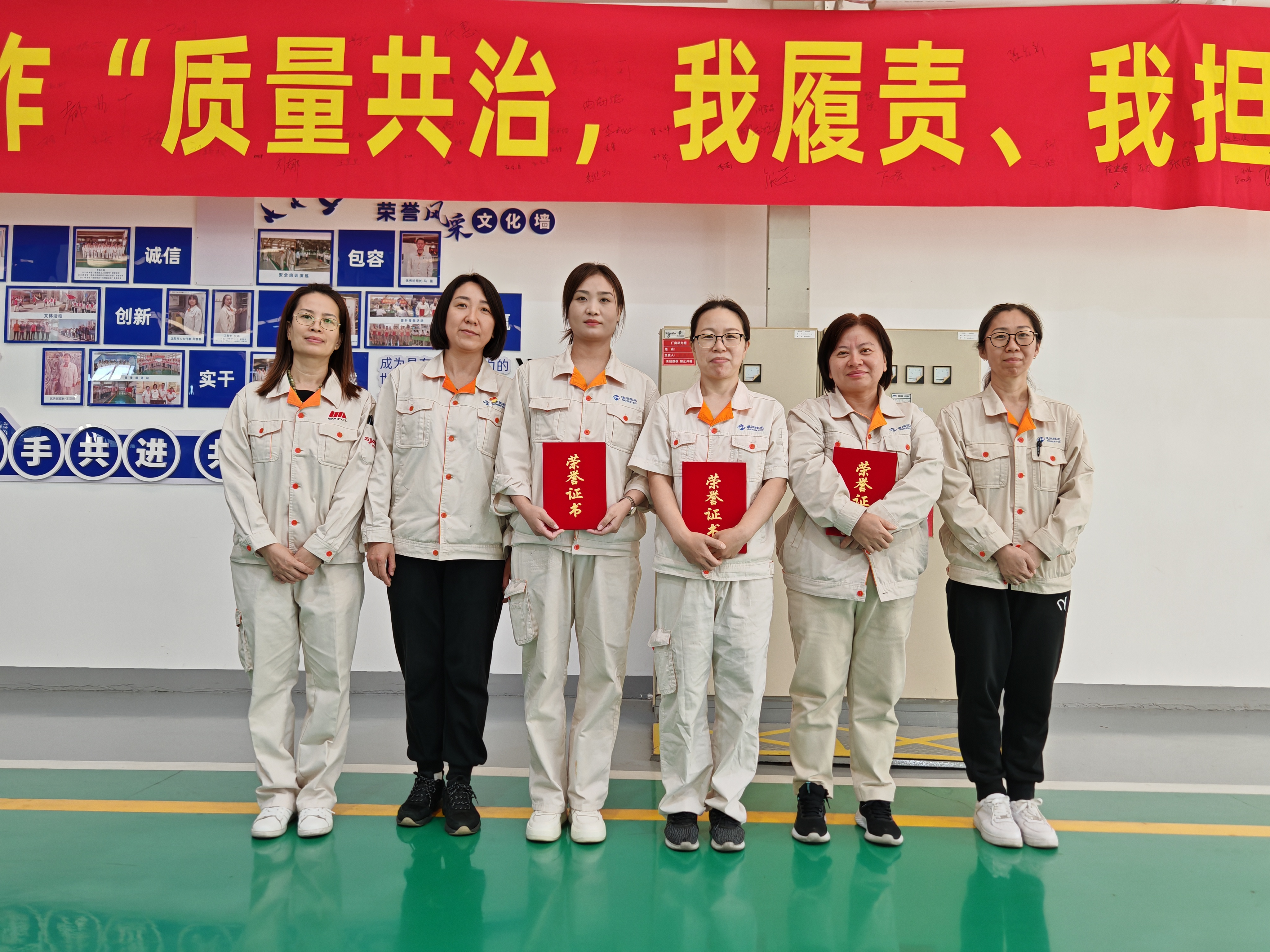 918博天堂(中国区)官方网站